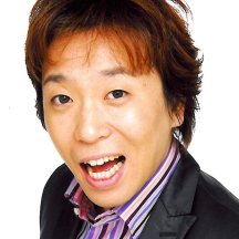 Hori