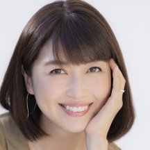 Seiko Niizuma