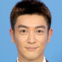 Jiang Du