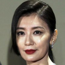 Alyssa Chia