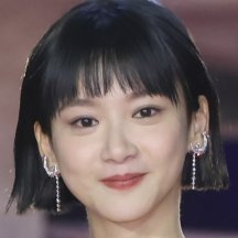 Angela Yuen