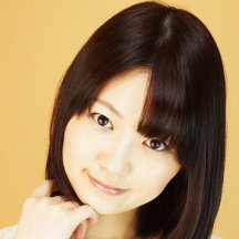 Nana Inoue