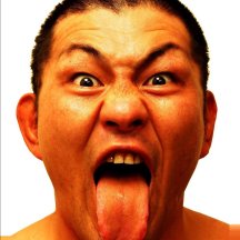 Minoru Suzuki