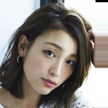 Yukina Kinoshita