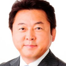 Shûhei Mainoumi