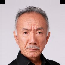 Chukichi Kubo