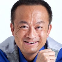 Ren Urano
