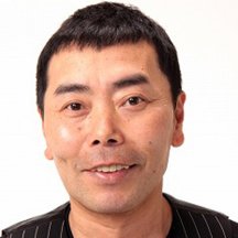 Gan Iwata