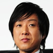 Yuya Uchida