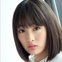 Karen Otomo