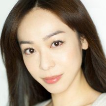 Ryoko Yui