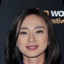 Van Veronica Ngo
