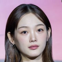 Lee Yoo-mi