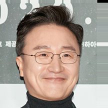 Park Sung-geun