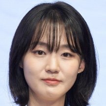 Park Ye-young
