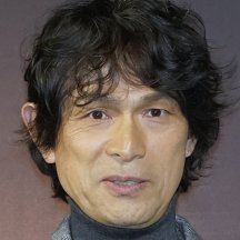 Yosuke Eguchi