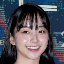 Kwon Areum