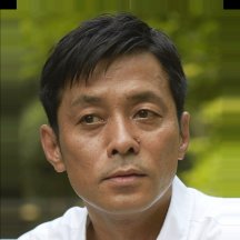 Reita Serizawa
