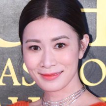 Charmaine Sheh