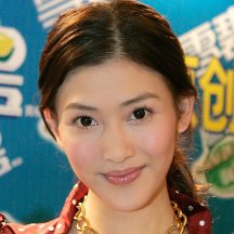 Rain Li