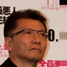 Sansei Shiomi