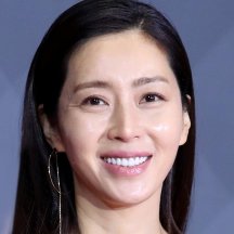 Song Yoon-ah