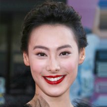 Isabella Leong
