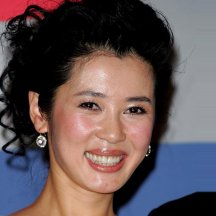 Yu Nan