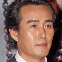 Jeung Ho-bin