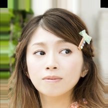 Yuka Nanri