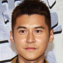 Carlos Chan