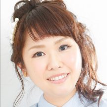 Sendai Eri