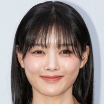 Kim Yoo-jung