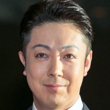 Kikunosuke Onoe