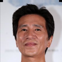Shin Jung-geun