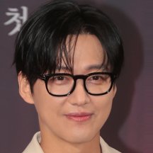 Nam Koong Min