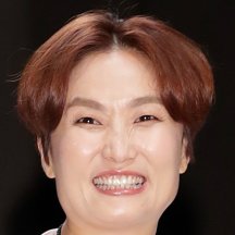 Park Kyung-lim