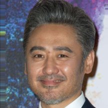 Xiu Bo Wu