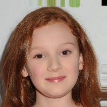 Skylar Keesee
