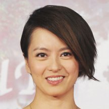 Gigi Leung