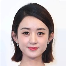 Liying Zhao