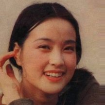 Liu Xiaoqing