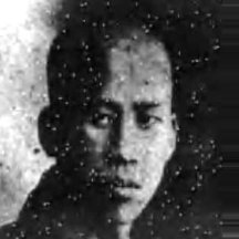Haruo Takeda