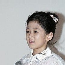 Kim Soo-hyeon