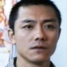 Ng Shui-Ting