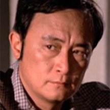 Kong Yeung
