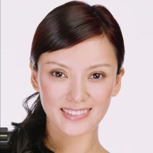 Diana Pang