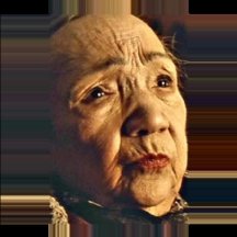 Edith Ker