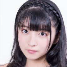 Amane Shindo