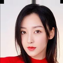 Hu Xue'er